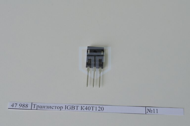 Транзистор IGBT К40Т120 (№11) «Техно-ТТ»