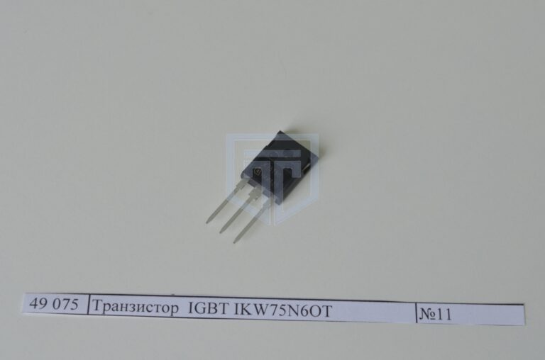 Транзистор IGBT IKW75N6OT (№11) "Техно-ТТ"