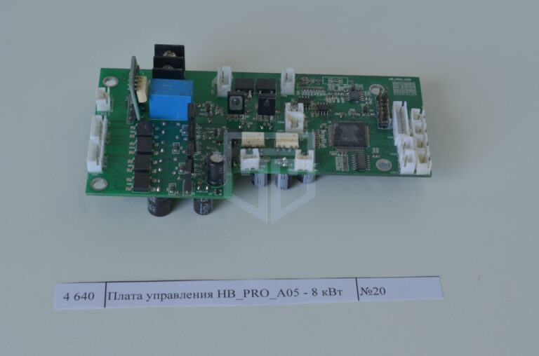 Плата управления HB_PRO_A05 — 8 кВт (№20) «Техно-ТТ»